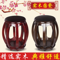 Solid wood guzheng bench Nangmu color imitation ancient Chinese purple sandalwood color round stool ancient zither stool sturdy solo instrument