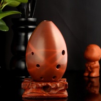 Seven-starred eight-hole pear shaped hoon red Tao beginner to play hoon