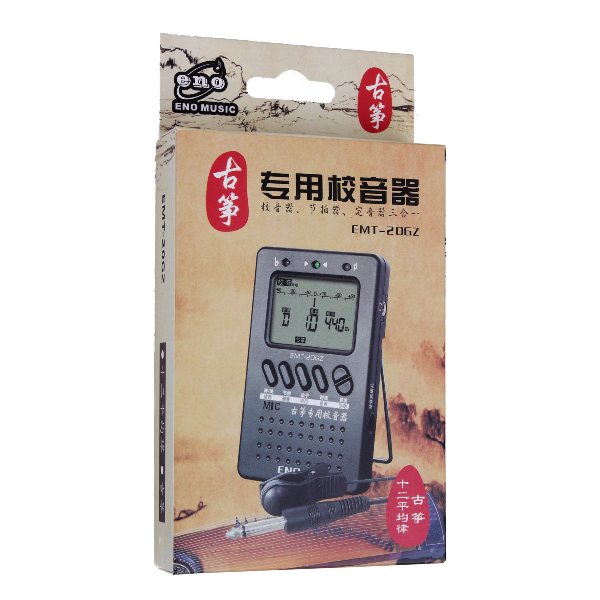 eno伊诺emt-20gz电子古筝调音器 艺趣乐器调音器