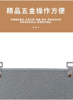 防爆钟挂钟天鹤石英钟钢化玻璃