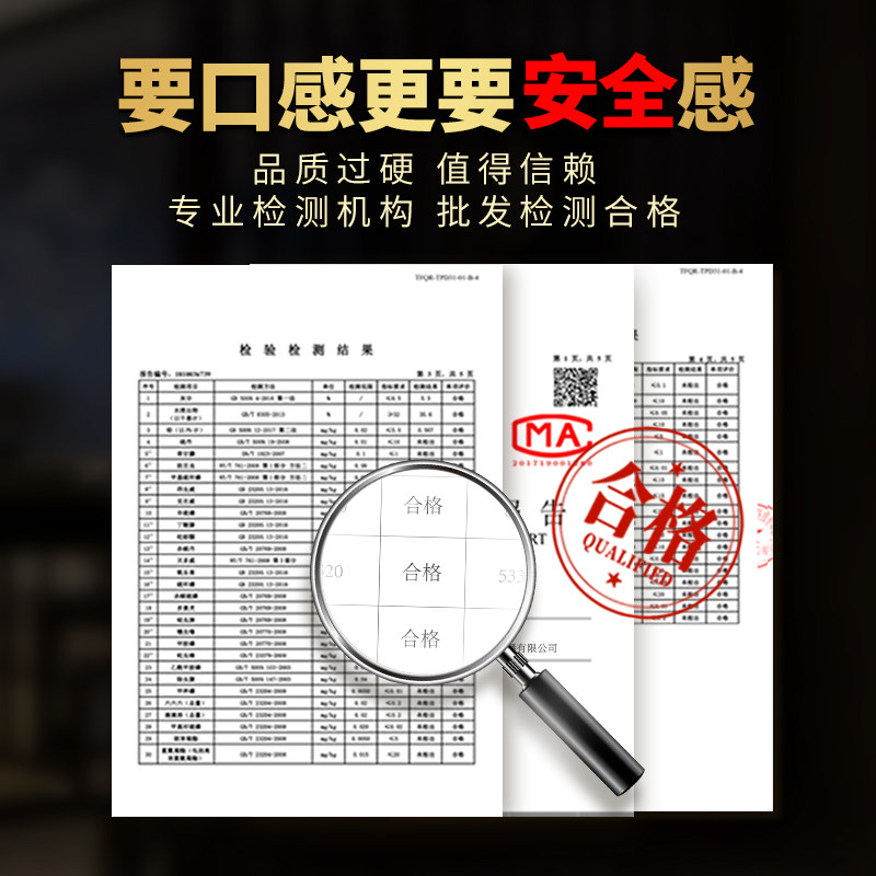 素材图