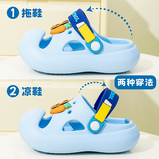 Sandalias originales para niños con dibujos animados de Paw Patrol, un zapato, dos usos