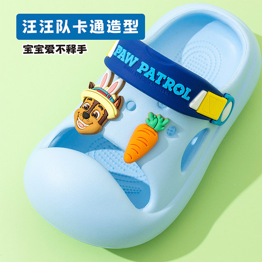 Sandalias originales para niños con dibujos animados de Paw Patrol, un zapato, dos usos