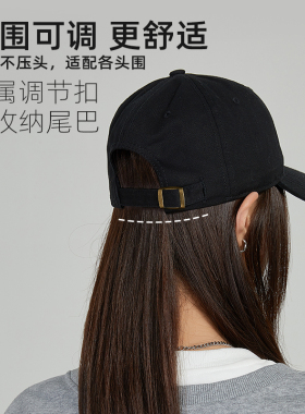 棒球帽女款字母刺绣百搭软顶休闲宽帽檐显脸小大头围遮阳鸭舌帽子