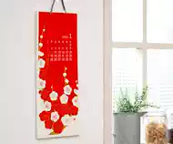 越前推荐品牌 新人首单立减十元 21年6月 淘宝海外