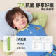 Paw Paw Team 2025 New Home Clothing Children's Pajamas