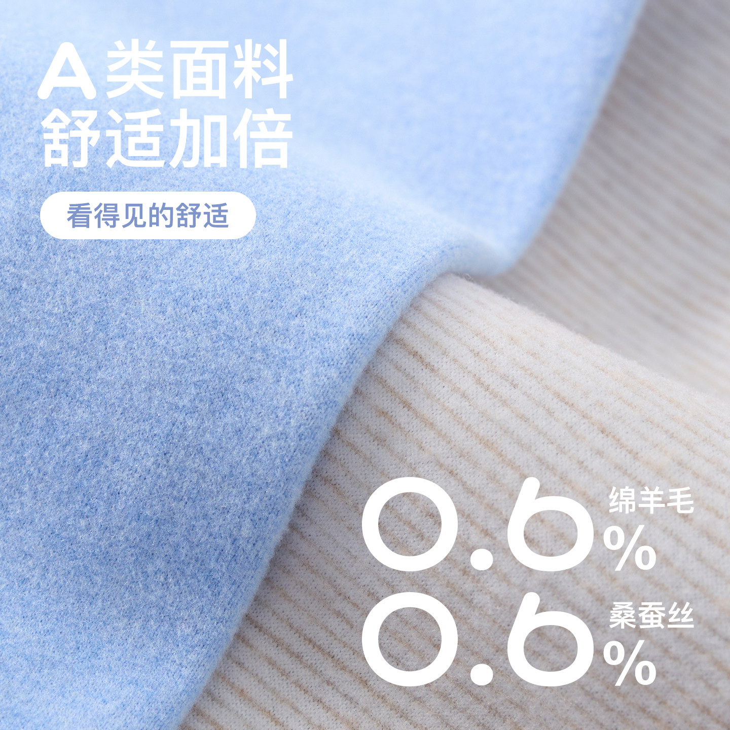 汪汪队儿童保暖裤春秋新款中小童秋季裤子女童打底裤内穿男童秋裤,淘宝优惠券,粉丝福利购,淘宝优惠卷