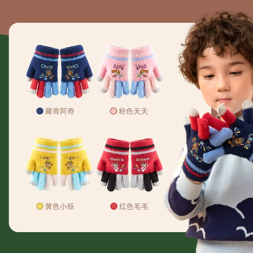 Детские зимние удерживающие тепло перчатки, мужской бархатный комплект для мальчиков для девочек