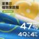 Paw Paw Team 2025 New Home Clothing Children's Pajamas