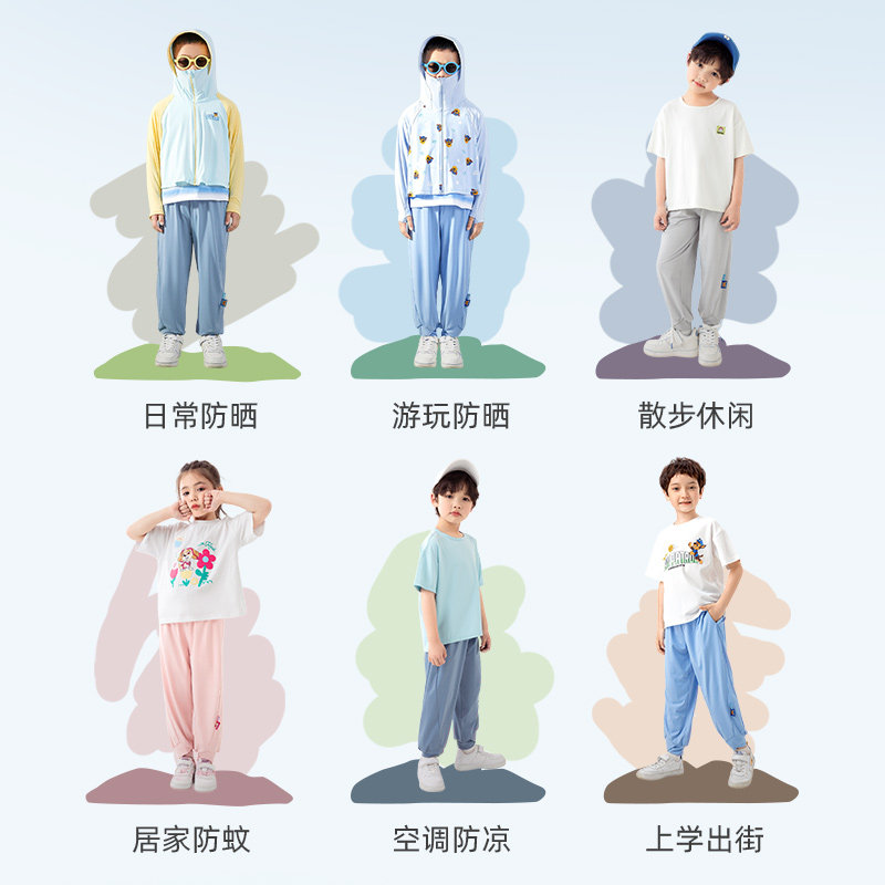汪汪队童装儿童防蚊裤男童灯笼裤子 汪汪队立大功童装裤子