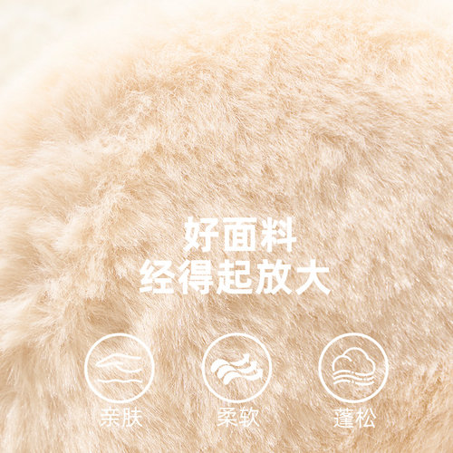 汪汪队儿童耳罩男童耳暖耳套女童耳包毛绒秋冬保暖护耳朵宝宝耳捂 - 图2