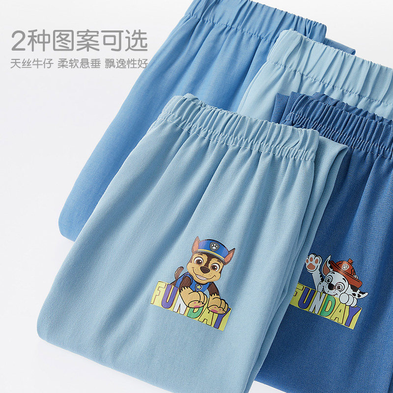 汪汪队男童防蚊裤2022新款牛仔裤 汪汪队立大功童装裤子