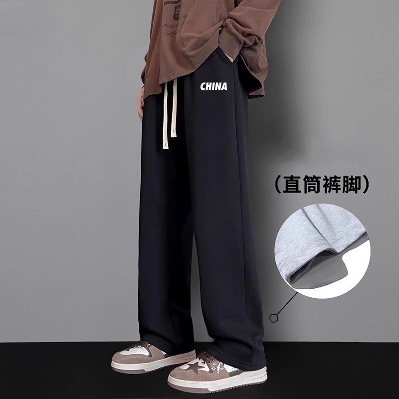 加长版裤子男青少年长裤高个子超长款运动裤卫裤秋冬季宽松休闲裤,淘宝优惠券,粉丝福利购,淘宝优惠卷