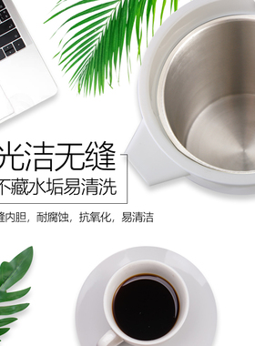 电热水壶加热保温两用