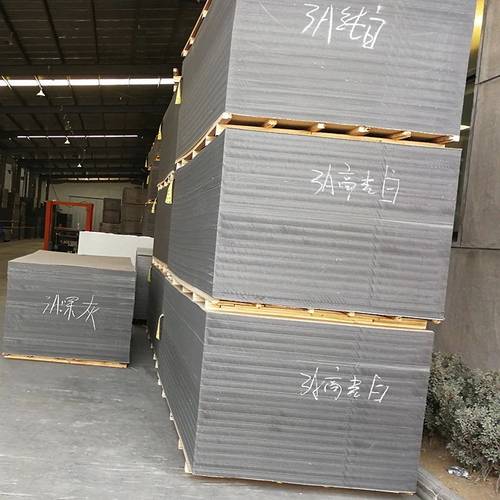 上海吉祥多彩4mm21丝熟料铝塑板外墙干挂开槽折弯幕墙广告牌 - 图2