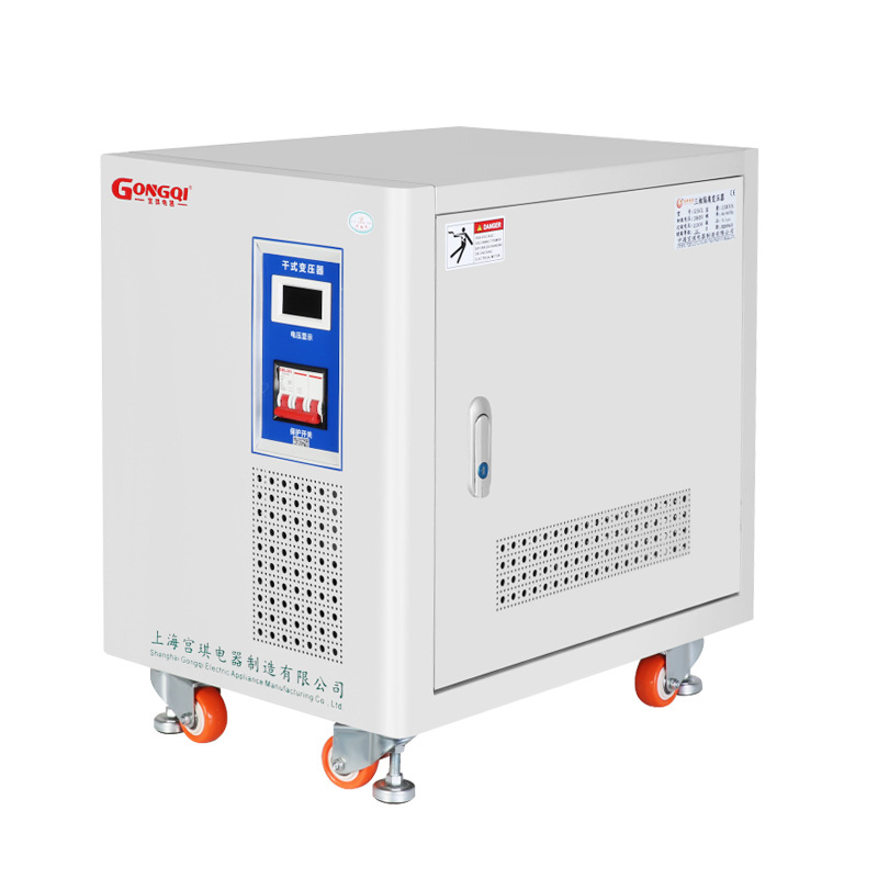 三相变压器415v480转380v变220v200干式隔离变压器5KVA10KW20KW30-图2