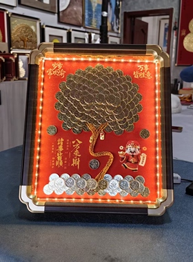 诸事皆顺八方来财手工DIY摆台祥云角实木框送生日礼物装饰摆件
