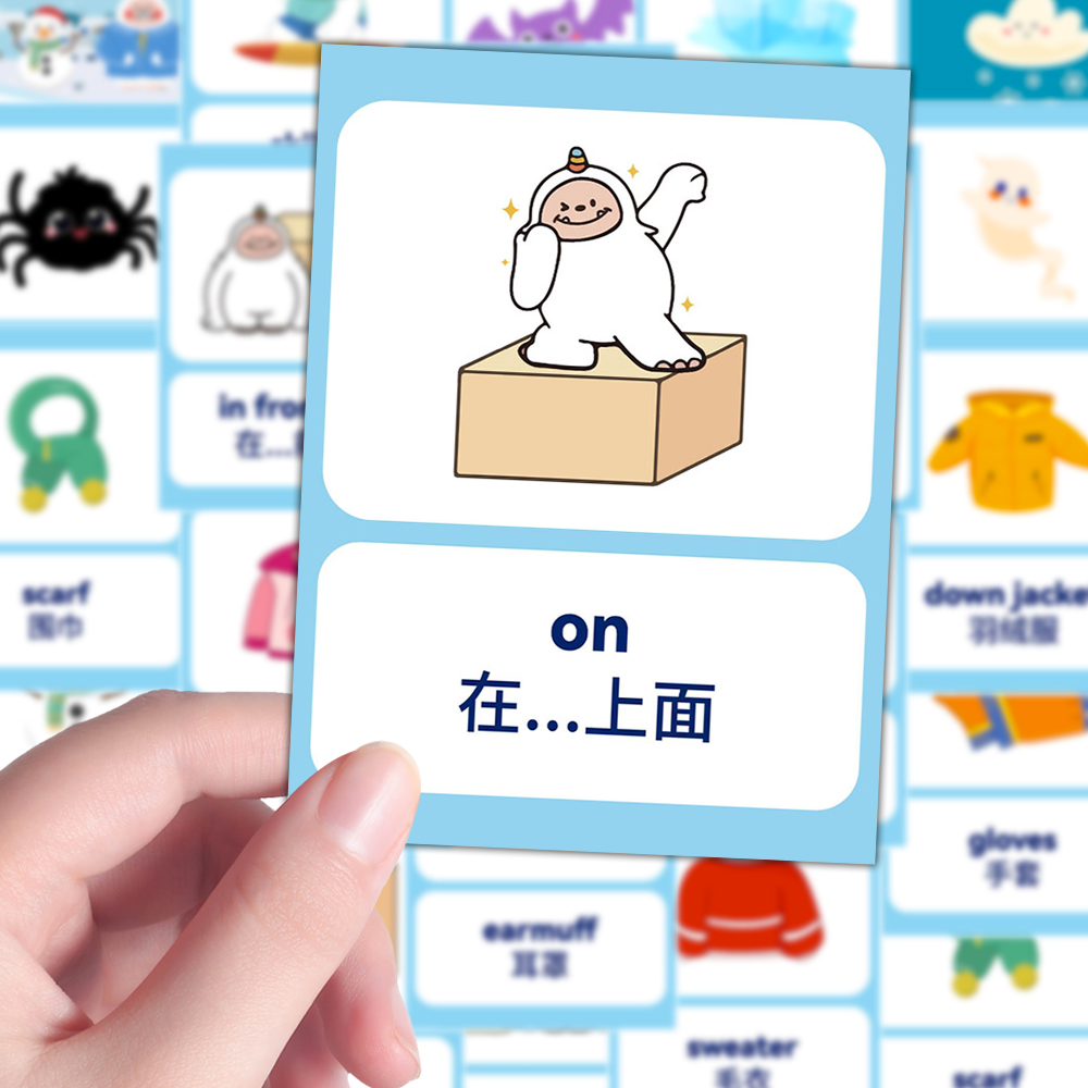 162张英语单词趣味个性贴纸育儿启蒙贴画房间墙面桌面笔记本自粘 - 图1