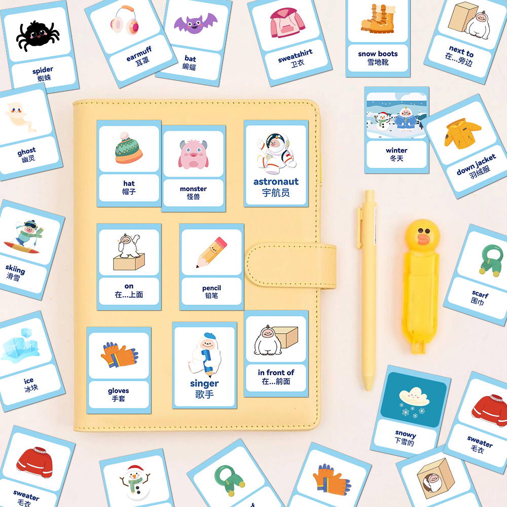 162张英语单词趣味个性贴纸育儿启蒙贴画房间墙面桌面笔记本自粘 - 图2