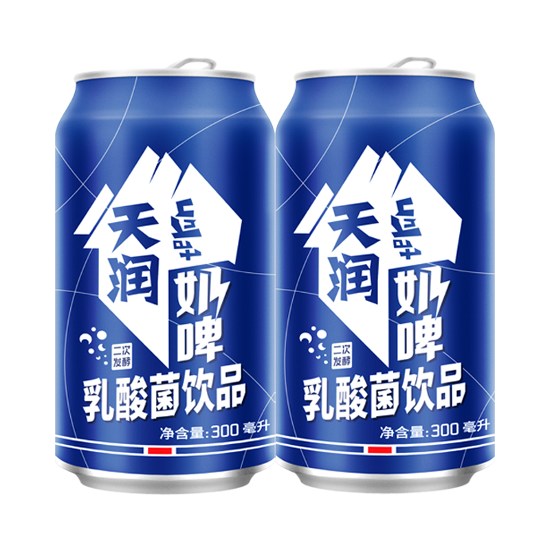 【天润奶啤】terun新疆天润奶啤瓶装特产乳酸菌饮料300ml*12罐高清大图