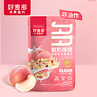 好麦多奇亚籽酸奶水果烘焙非油炸燕麦片