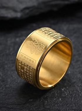 乐橙本命佛戒指十二生肖八大守护神转动心经指环情侣钛钢饰品对戒