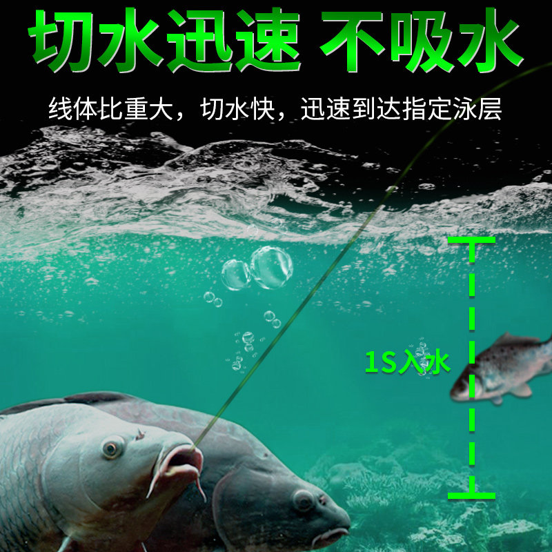 日本进口斑点钓鱼线正品超柔软子线 千丝坊鱼线