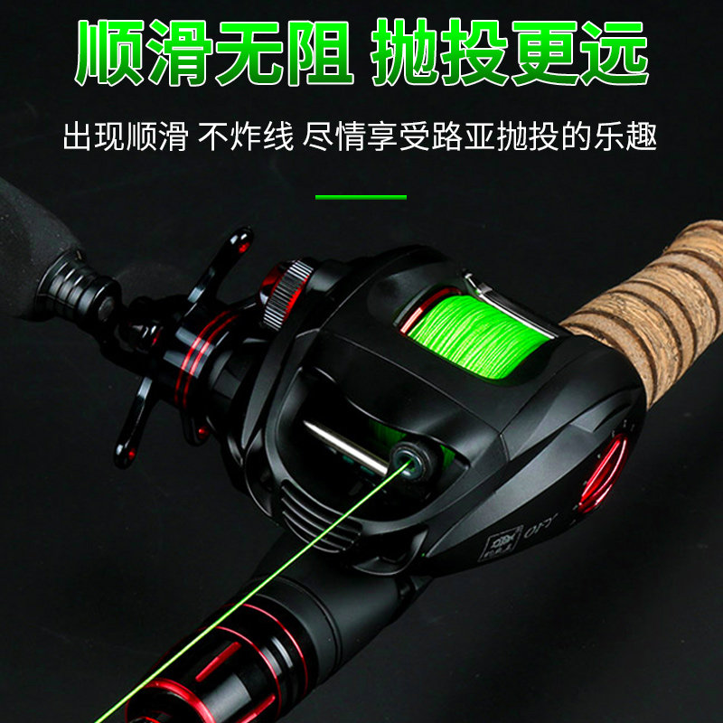 日本进口高端pe线9编大力马主线 千丝坊鱼线