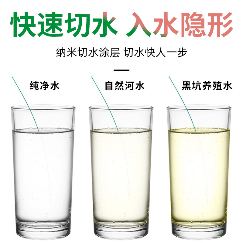 进口高端超柔软钓鱼线正品套装子线 千丝坊鱼线