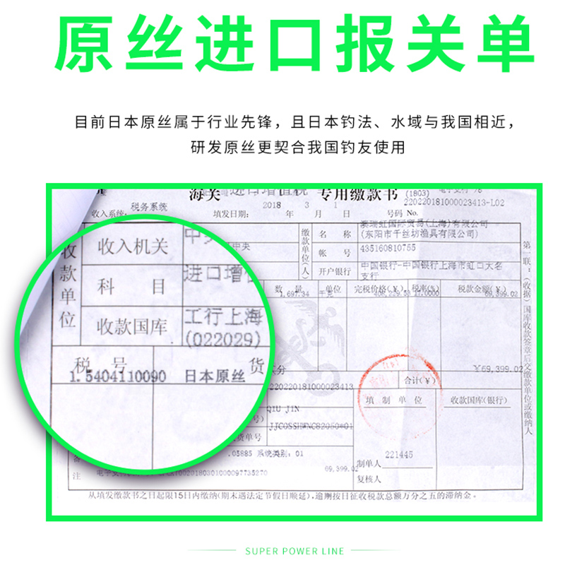 进口大力马鱼线主线1000米9编织渔网线8编500米路亚子线正品pe线-图0