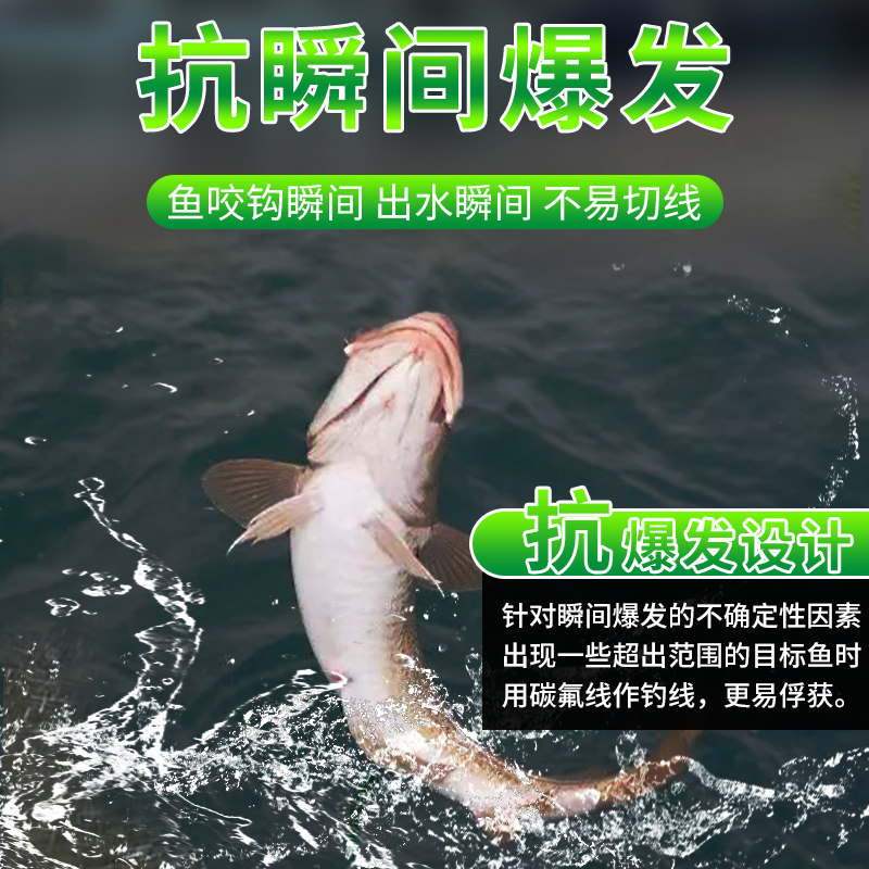 进口钓鱼线正品超柔软强拉力子线 千丝坊鱼线