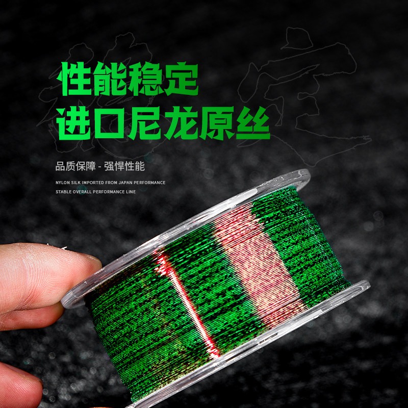 斑点钓鱼线日本进口超柔软正品子线 千丝坊鱼线