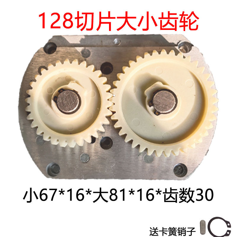 图2