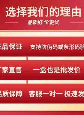 奥香丽莱官方旗舰店正品非奥香格里珍丽莱净味除臭液宏米清香液