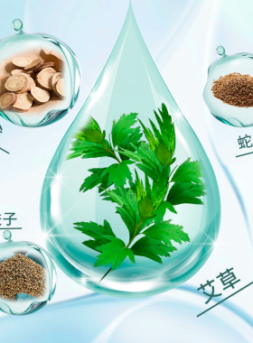 蕊倪康尔官方旗舰店正品非瑞倪维儿透明质酸凝胶芦荟凝胶宏米乳膏