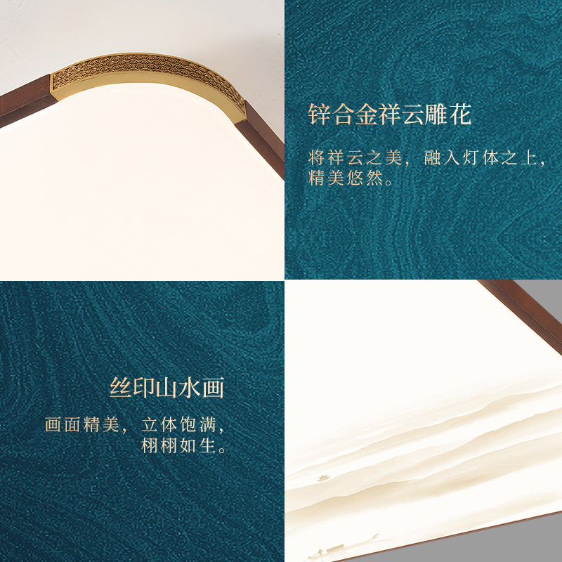 雷士照明吸顶灯新中式客厅灯原木风轻奢卧室灯智能客厅主灯复古风,淘宝优惠券,粉丝福利购,淘宝优惠卷