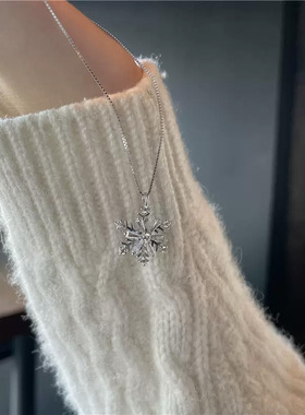 冬至孙千陆嫣同款雪花项链银色简约时尚高级感百搭气质甜美毛衣链