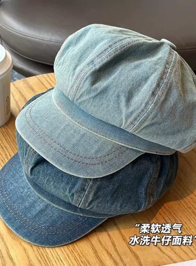 地球超新鲜金靖同款蓝色贝雷帽女