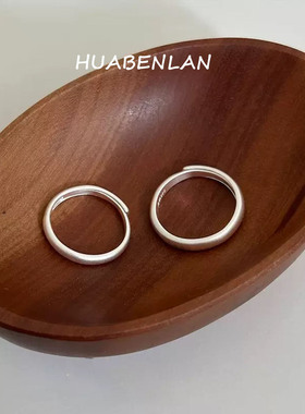 轧戏卢昱晓胡羞同款银色素圈戒指