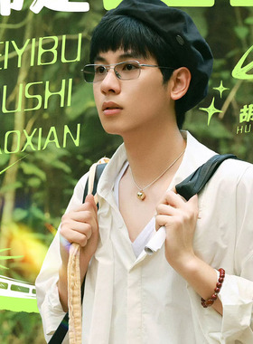 花儿与少年胡先煦同款酒红色串珠手串复古时尚弹力可调节百搭手链