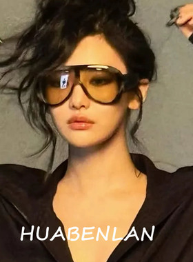 宁艺卓同款黑框茶片大框墨镜欧美