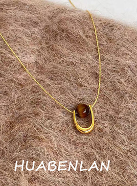 我的山与海谭松韵方婉之同款项链