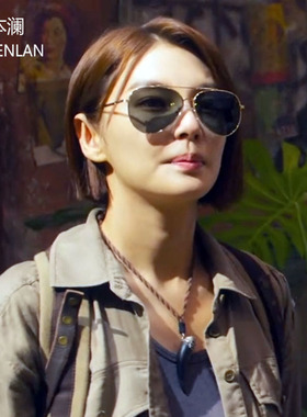 南海归墟张雨绮Shirley杨同款墨镜黑色复古偏光遮阳太阳镜眼镜女