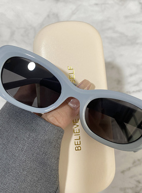 现在就出发王安宇同款蓝色墨镜秋冬户外遮阳时尚高级感百搭太阳镜