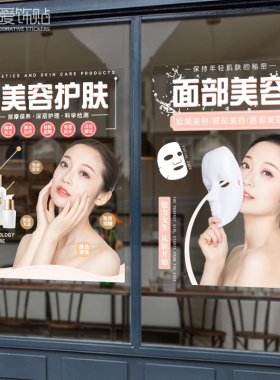 双面同色静电无胶易帖易去除