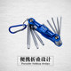 Folding portable allen wrench tool set