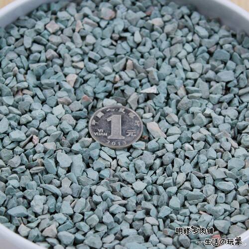 包邮 天然绿沸石防烂根多肉颗粒植料水族 营养杀菌伴土铺面垫底 - 图3