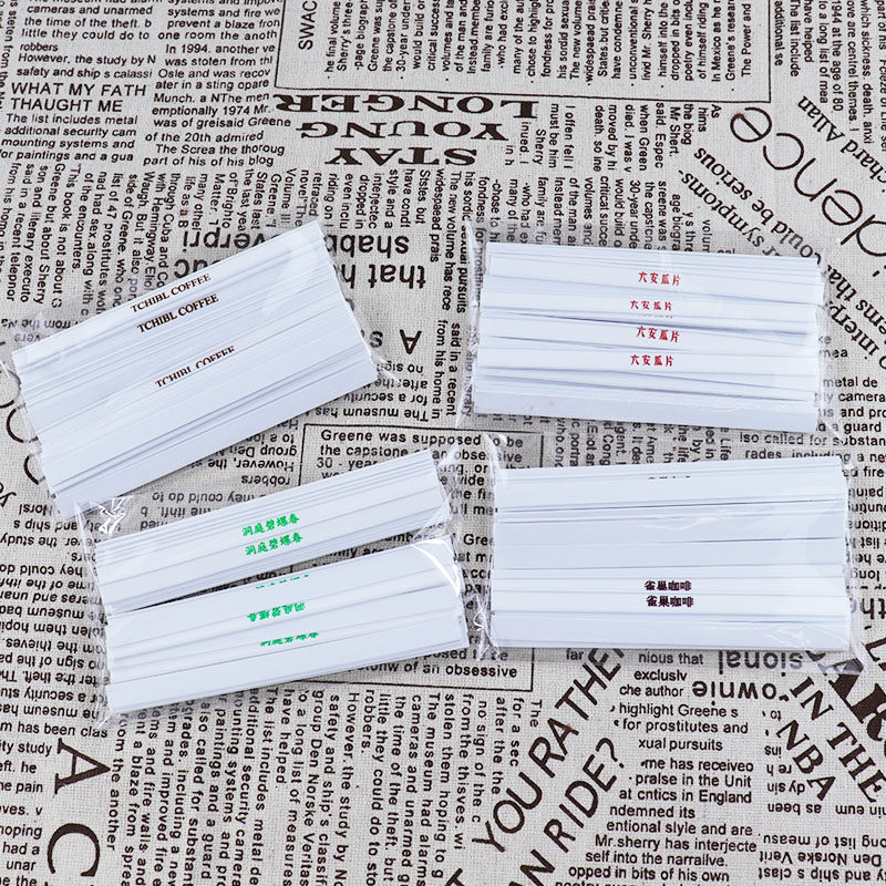 茶叶袋封口夹、咖啡袋封口条、食品袋 Tin ties封口条 封口铁条,淘宝优惠券,粉丝福利购,淘宝优惠卷