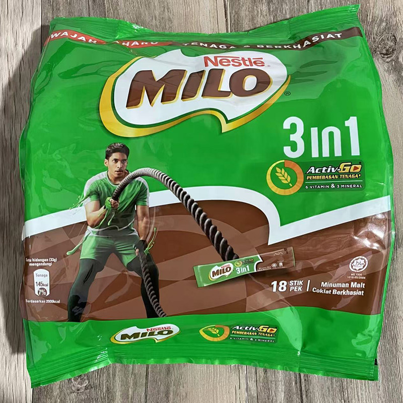 马来西亚原装进口Milo美禄三合一牛奶麦芽可可粉冲饮散装 - 图0