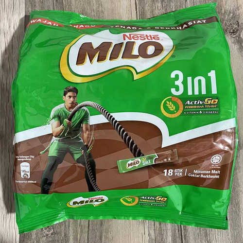 马来西亚原装进口Milo美禄三合一牛奶麦芽可可粉冲饮散装 - 图0